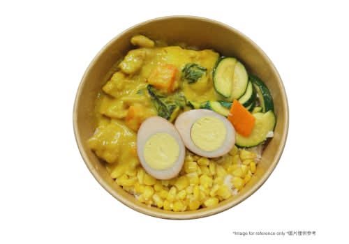 Coconut Curry Chicken Bento🐥 / 椰香咖哩雞便當🐥